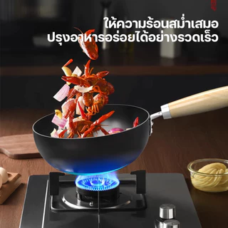 กระทะก้นลึก กระทะเหล็ หม้ออเนกประสงค์ หม้อเหล็กหล่อไม่เคลือบ 20/24/28 ซม. ด้ามไม้ ก้นหม้อไม่ติดกระทะ ทนทาน ปลอดภัย