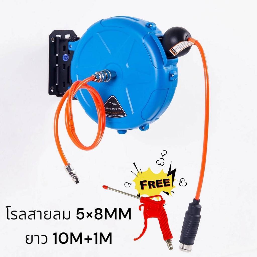 【COD】โรลสายลม PU MESH แบบมีใยถักตลับโรล 10M ขนาด 5x8MM โรลสายลมสปริง (แถมฟรีปืนฉีดลมอย่างดี) ใช้กับเครื่องมือทุกชนิด