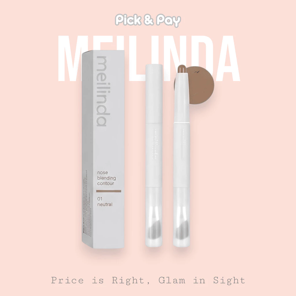 Meilinda Nose Blending Contour คอนทัวร์ สติ๊ก เนียนนุ่ม เพิ่มมิติใบหน้า มีแปรงในตัว (MC5110)