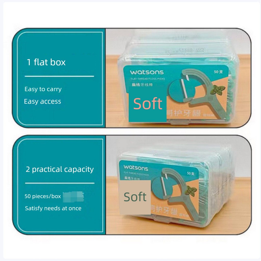 ไหมขัดฟัน dental floss 25/7/12 Watsons Watsons Tooth Care ไหมขัดฟันแบบแท่ง Round Floss Care ไหมขัดฟั