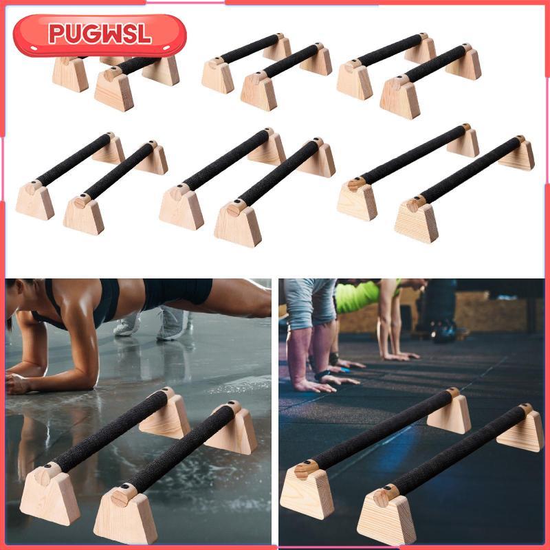 [pugwsl] Anti Slip Push Up Handles ไม้ Push Up Bars สําหรับการฝึกความแข็งแกร่งที่มีประสิทธิภาพที่บ้า