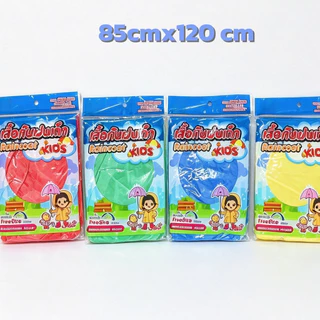 6-10-12 ตัว เเสื้อกันฝนผู้ใหญ่ PE แบบหนา ขนาด 145x85 ซม คละสี พร้อมส่ง L-1120