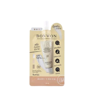 Bonwon กันแดดบอนวอนแบบซอง สีขาว/สีดำ สโนว์ เพอร์เฟค ซันสกรีน บอดี้ ครีม โทนอัพ มีกันแดด