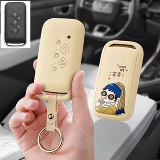เคสกุญแจรถยนต์ Wuling Starlight Darion กรอบกุญแจ ปลอกกุญแจ กันรอย พวง กระเป๋าใส่รถยนต์ Wuling Starlight 730
