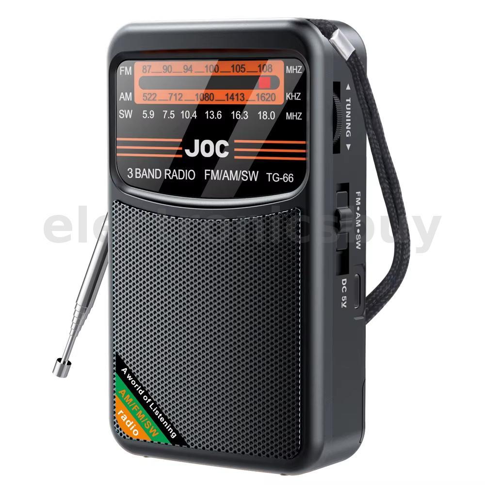 TG-66 วิทยุแบบพกพา AM/FM/SW วิทยุพกพาพร้อมแบตเตอรี่ชาร์จแผนกต้อนรับที่ดีรองรับหูฟังแบบมีสายวิทยุรับส