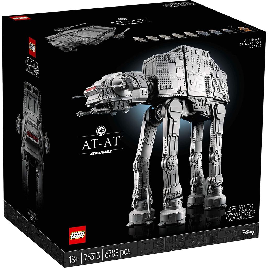 LEGO 75313 ตัวต่อเลโก้สตาร์วอร์ส model