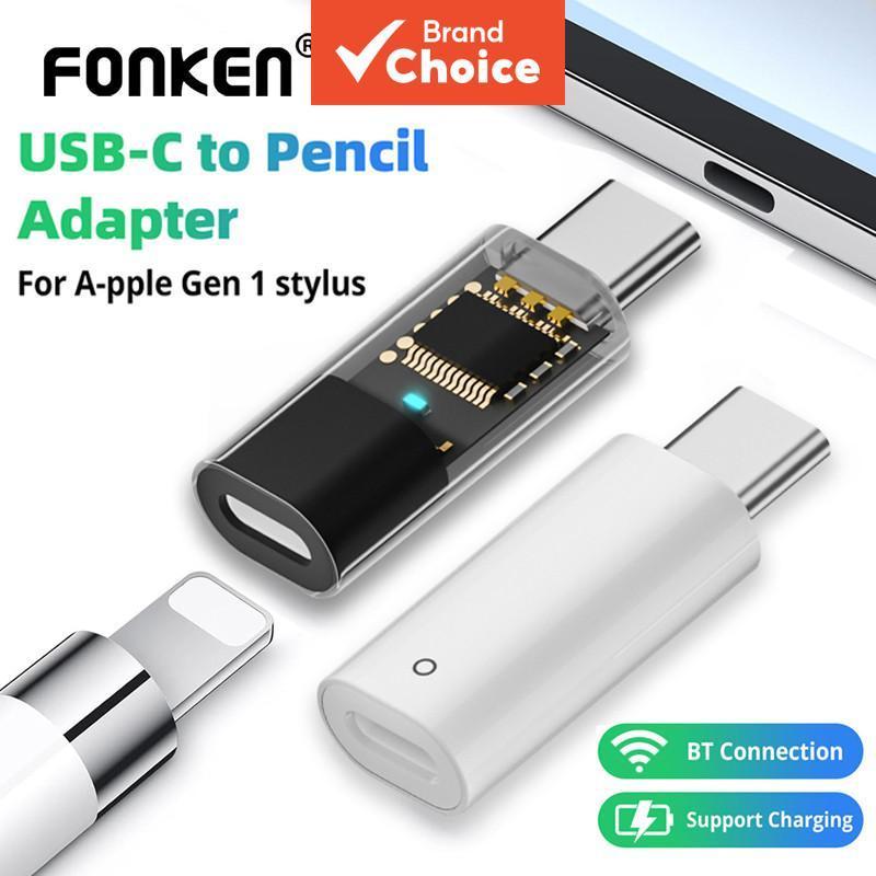 อะแดปเตอร์สไตลัส Fonken USB C สําหรับ Apple Pencil รุ่นที่ 1 รองรับการจับคู่กับ iPad 10th 11th Gen – โปรปัง