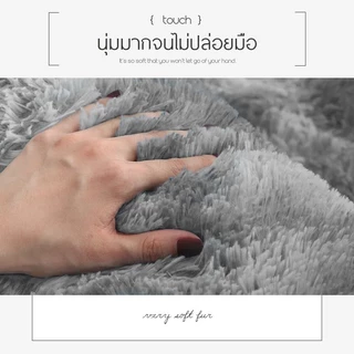 พรมขนนุ่ม กันลื่น ขนาด 40x60 ซม. ลายมินิมอล สำหรับห้องนอน ห้องนั่งเล่น แต่งบ้าน
