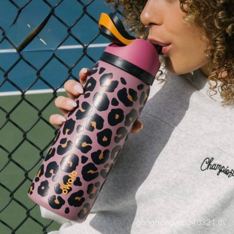 Breeze Cup.Owala Cup 32oz Tumbler Leopard Print Limited Edition Vacuum Insulated Stainless Steel Leakproof Straw Cup Kawaii Style for Gym Travel JTWH