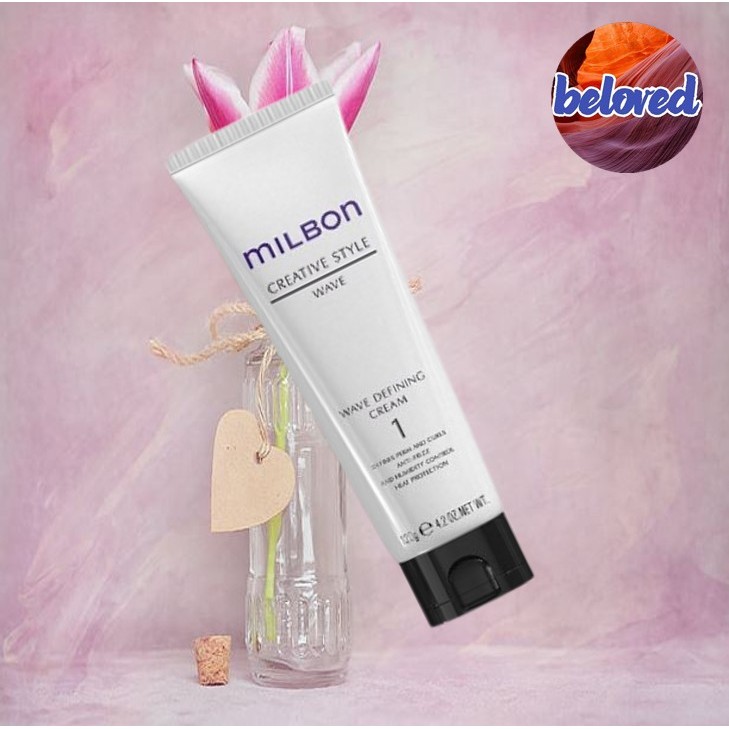 Milbon Creative Style Wave Defining Cream 1 120g ช่วยบำรุงเส้นผมที่ชี้ฟูให้เรียบตรง เงางาม และนุ่มสลวยน่าสัมผัส
