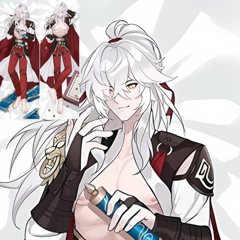 Honkai: Star Rail Jing Yuan Dakimakura ปลอกหมอนอนิเมะ