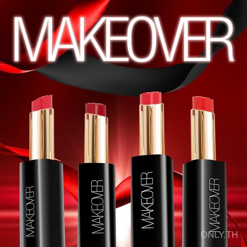 ลิปสติก Makeover คละสี 1 ชิ้น - CB625 LM5T