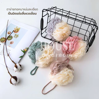 ใยขัดผิว(รุ่นหนานุ่ม) ใยอาบน้ำ ใยขัดตัว ใยบวบ สครับขัดผิว ใยฟองน้ำขัดตัว ใยฟองน้ำอาบน้ำ ที่ขัดตัว อุปกรณ์อาบน้ำ สบู่