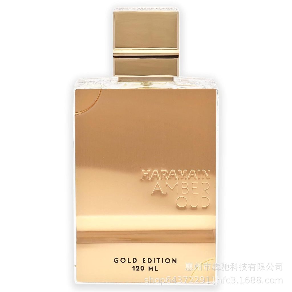 Cross-Border ขายร้อน Al Haramain Amber Oud Haramain Amber Oud Haramain Amber Oud ตะวันออกกลางน้ําหอม
