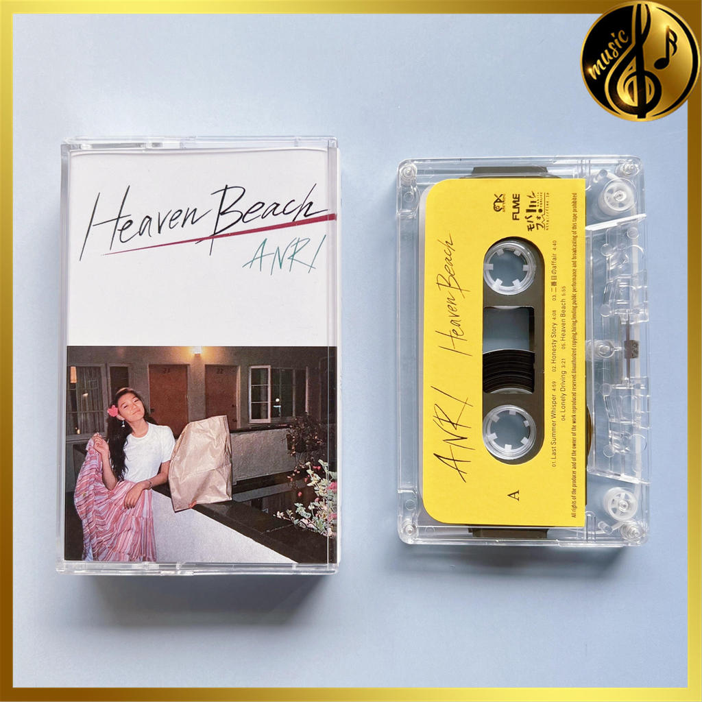 Anri Heaven Beach Cassette Tape ใหม่เอี่ยม [ปิดผนึก] TWMY-12