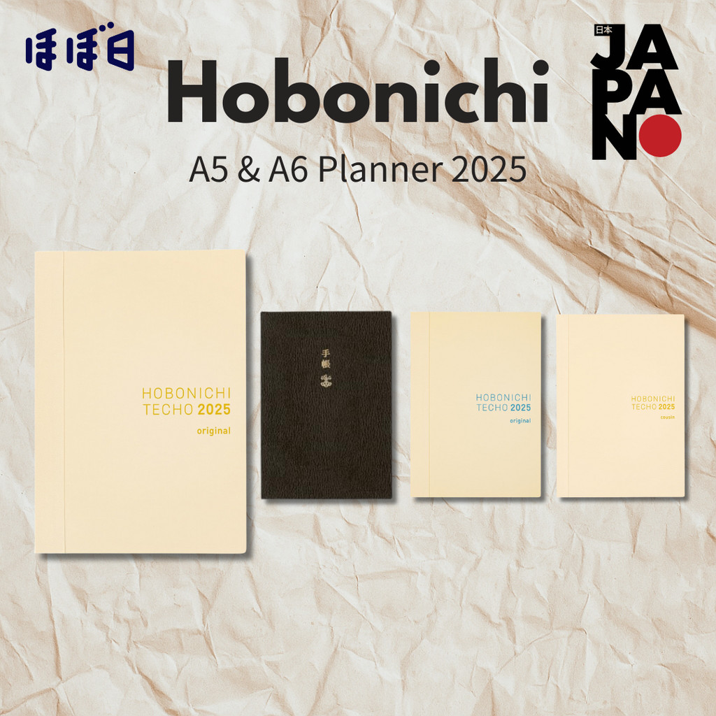 Hobonichi Planner 2025 Original A6 English Edition [A6/1 page per day/January/Monday start]