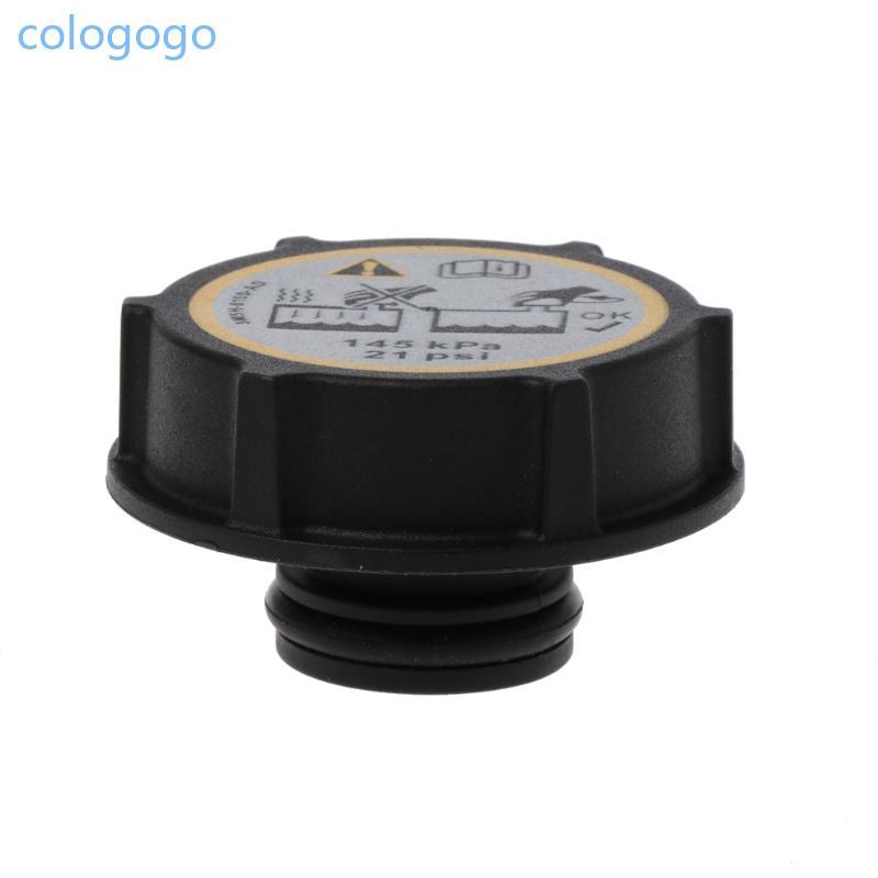 COLO ขยายสําหรับฝาครอบหม้อน้ําถังสําหรับ Fiesta C-max C-max Transit สําหรับ Mondeo 3M5H-8