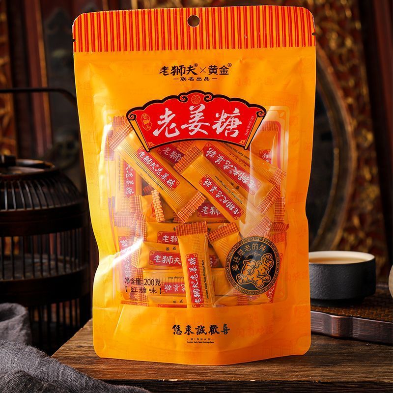 Old Lion Golden Co-Branded Ginger Candy ของแท้ Old Ginger Flavour Brown Candy Ginger Candy Gummy Cas