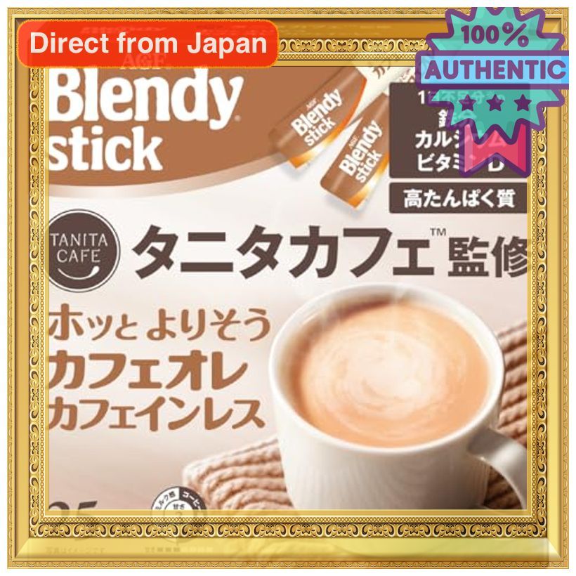 AGF Blendy Stick Tanita Cafe Supervised Decaf Cafe Au Lait 25 Sticks Protein