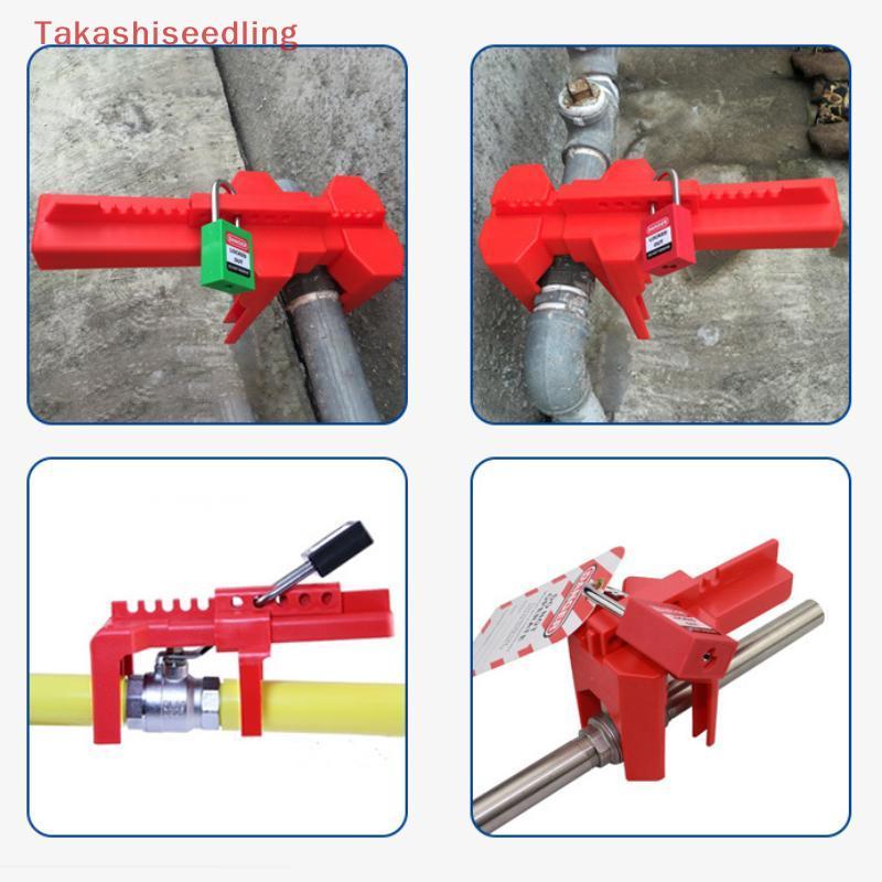 (Takashiseedling) DN8-DN50 ปรับวาล์ว Lockout Prinzing Tap Water line วาล์วจับเปิดแยกความปลอดภัยล็อคอุปกรณ์