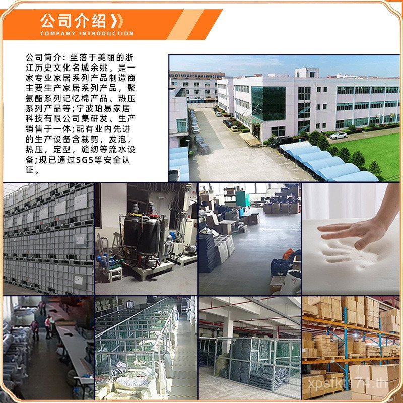 เบาะเบาะเอวเอวสนับสนุนหน่วยความจําโฟมคลอดบุตรเก้าอี้เอวสนับสนุนที่นั่งสํานักงานเบาะหลังตามหลักสรีรศา