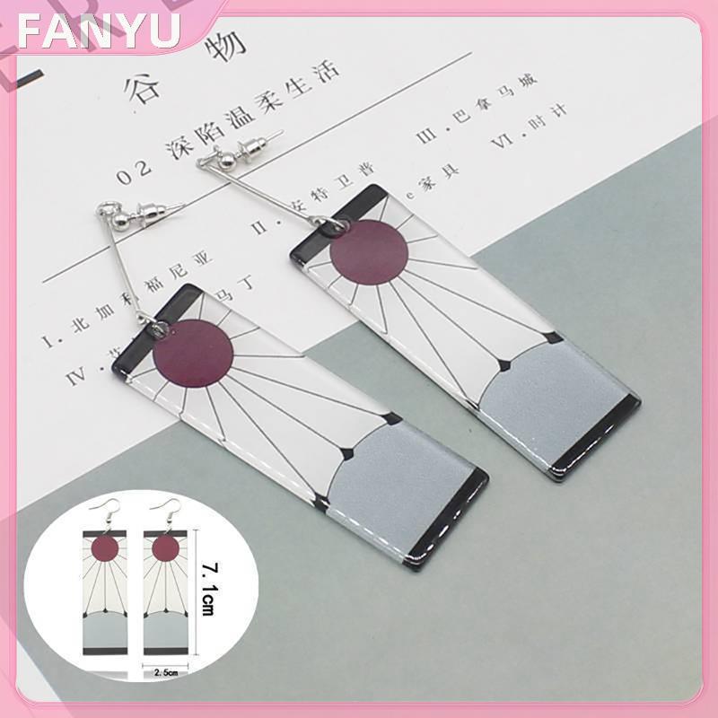 Sgl อะคริลิค Tanjiro ต่างหู Demon Slayer ต่างหูอะนิเมะคอสเพลย์ Props สาวเครื่องประดับ SGL