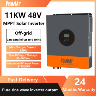 PowMr 11KW Hybrid Solar Inverter 500Vdc รองรับ LifePO4 48V แ…