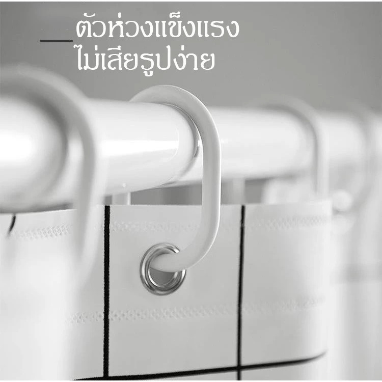 ผ้าม่านอาบน้ำกันน้ำหนาพิเศษ ชุดผ้าม่านห้องน้ำ วัสดุ PEVA ติดตั้งไม่ต้องเจาะ ผ้าม่านอาบน้ำ ป้องกันเชื้อรา แยกโซนอาบน้ำ - รูปที่ 5