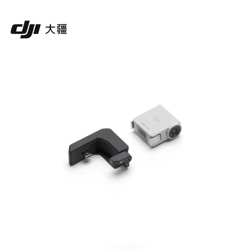 โมดูลติดตามอัจฉริยะ DJI RS เหมาะสําหรับอุปกรณ์เสริม DJI RS 4 Mini/RS 4/RS 4 Pro