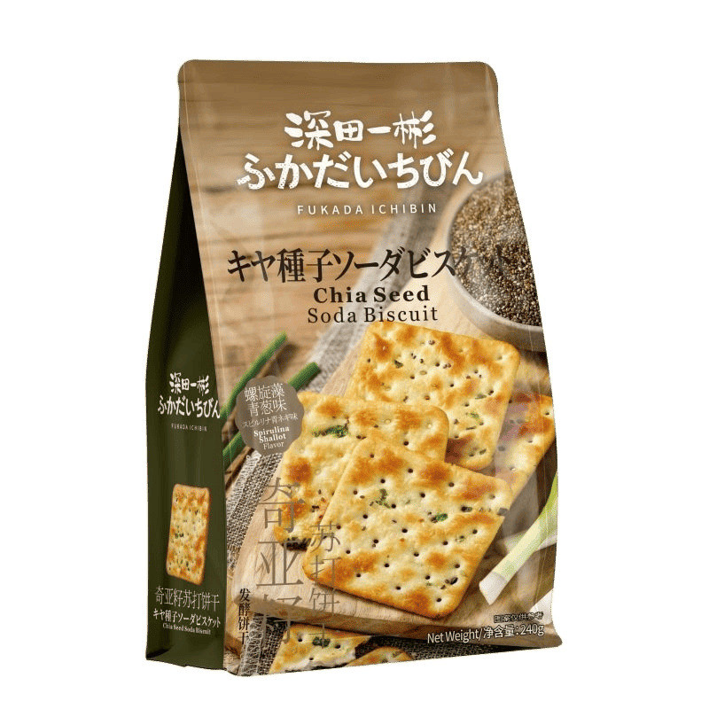 มาเก๊า Golden Languada Yibin Series ไข่แดงเค็ม Crisp Pineapple Crisp ช็อกโกแลตคุกกี้แซนวิช Bis