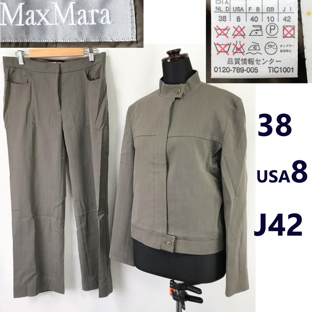 MAX MARA Italy Pantsuit Set Women’s L J42 Mao Collar Zip Jacket Brown