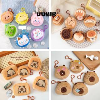 UUMIR   กระเป๋าสตางค์ กระเป๋าใส่เหรียญ ลายการ์ตูนสัตว์น่ารัก…