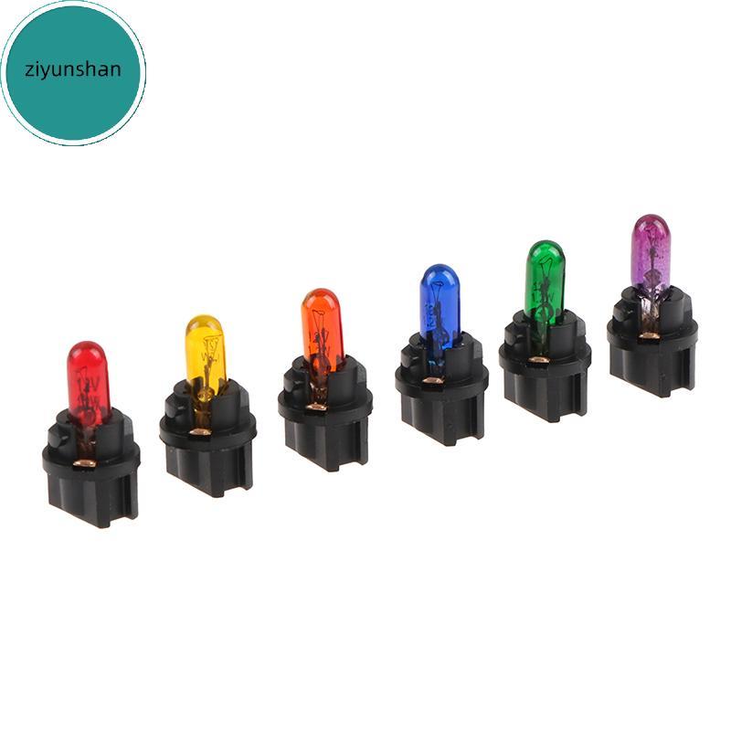 Ziyunshan 10PCS T5.5 หลอดไฟ Led W1.2WCar ไฟภายใน Dashboard ตัวบ่งชี้ความร้อน Wedge Auto เครื่องมือโค