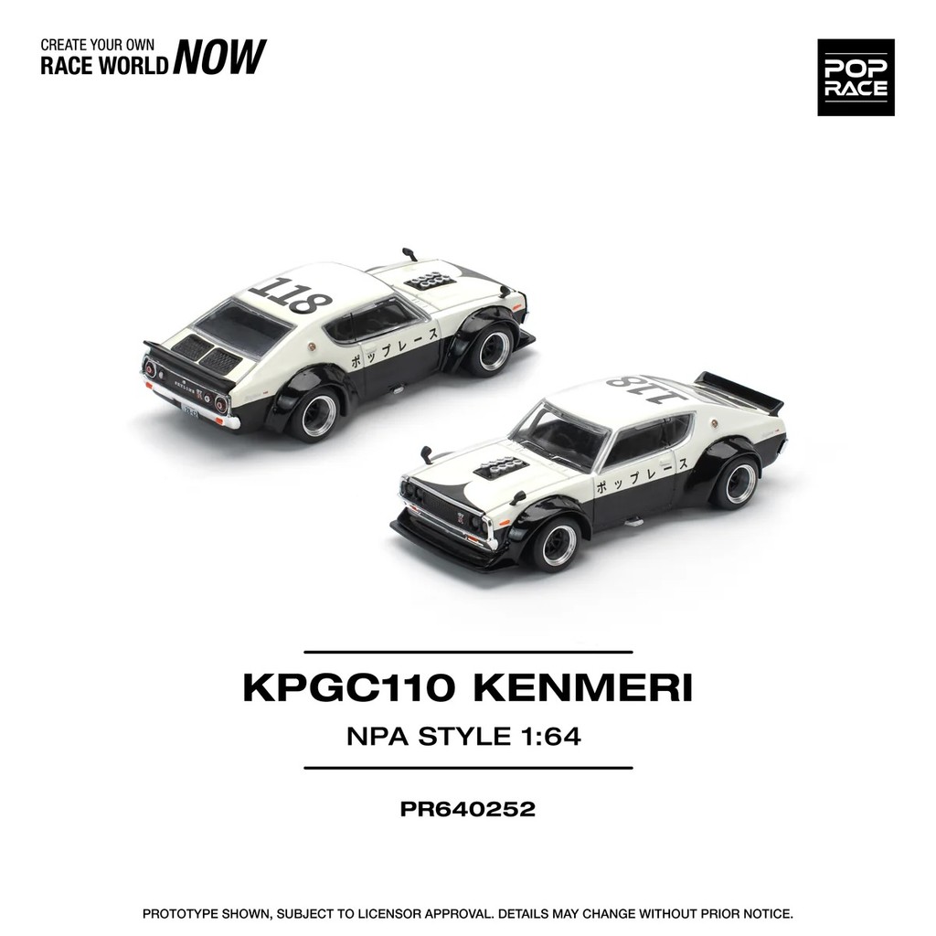 POP RACE 1:64 Skyline KPGC110 (Kenmeri) PR640252