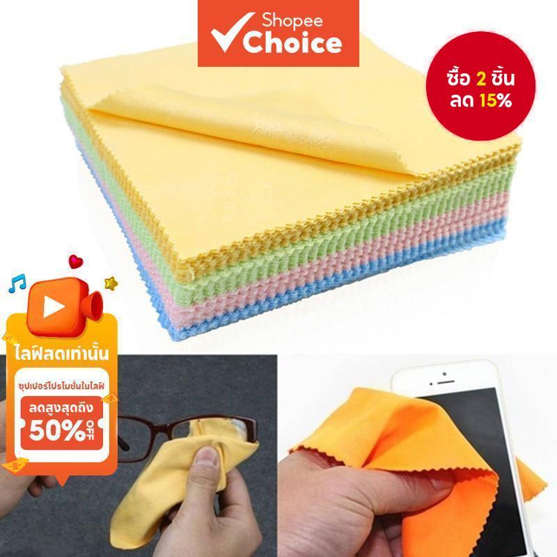 ผ้าเช็ดเลนส์ไมโครไฟเบอร์ 100 แผ่น สำหรับแว่นตาและแว่นกันแดด