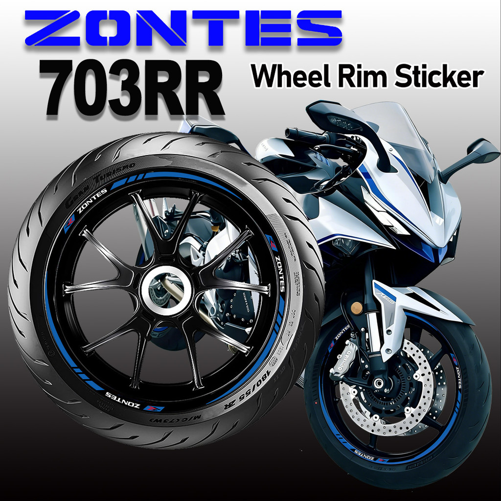 ZONTES 703RR สติกเกอร์รถจักรยานยนต์ 703 RR ขอบล้อล้อ Hub Stripes สะท้อนแสงกันน้ําไวนิล Decal อุปกรณ์