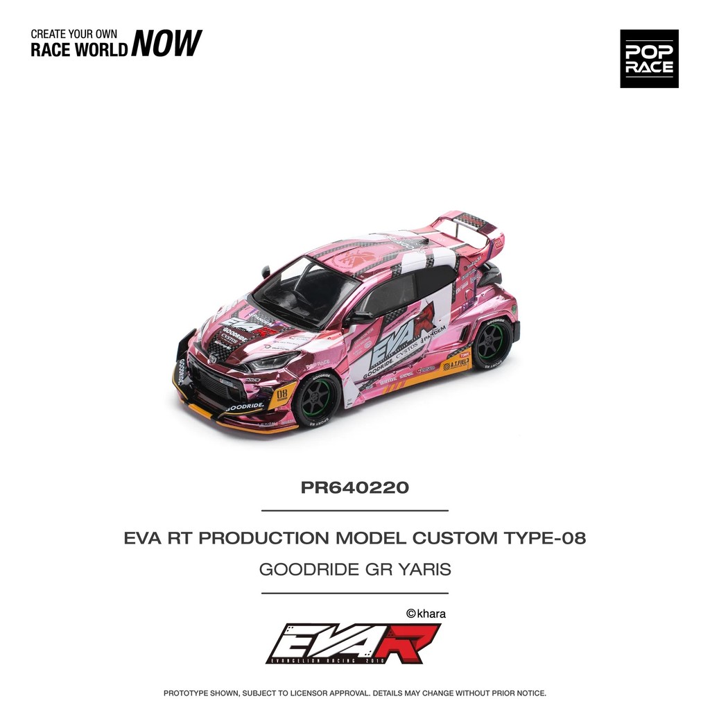 POP RACE 1:64 EVA RT Production Model Custom Type-08 Goodride GR Yaris PR640220