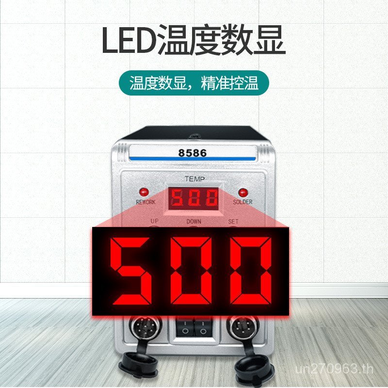 จอแสดงผลดิจิตอล 8586 King Thermostat เครื่องมือ Two-in-One โทรศัพท์มือถือซ่อมสถานีบัดกรี Desoldering