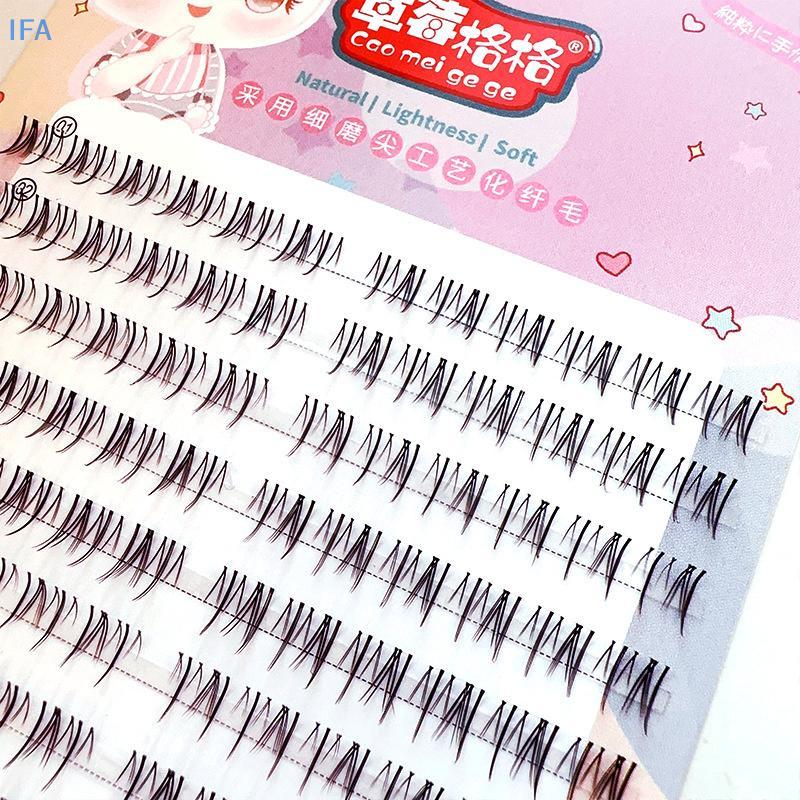 IFA Lower Lashes ธรรมชาติ Lower Lashes Segmented Lower Lashes Single Lashesic Lower Lashes เครื่องมื