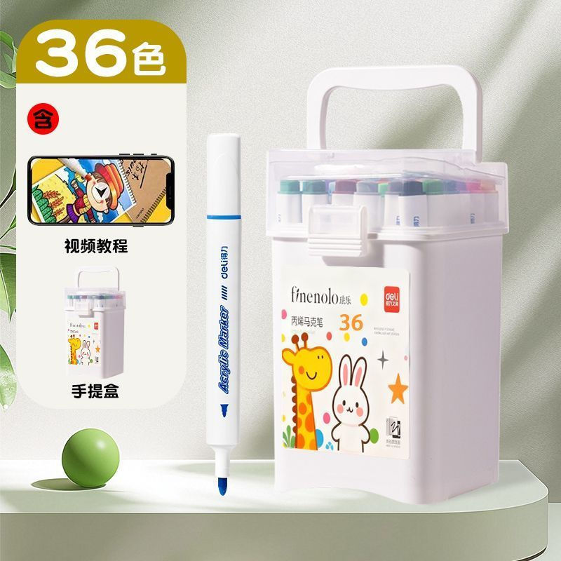 ขายร้อน Deli แปรงเด็กสามเหลี่ยม Rod อะคริลิค Marker Impervious สี Stackable นักเรียนประถมแปรง Strong