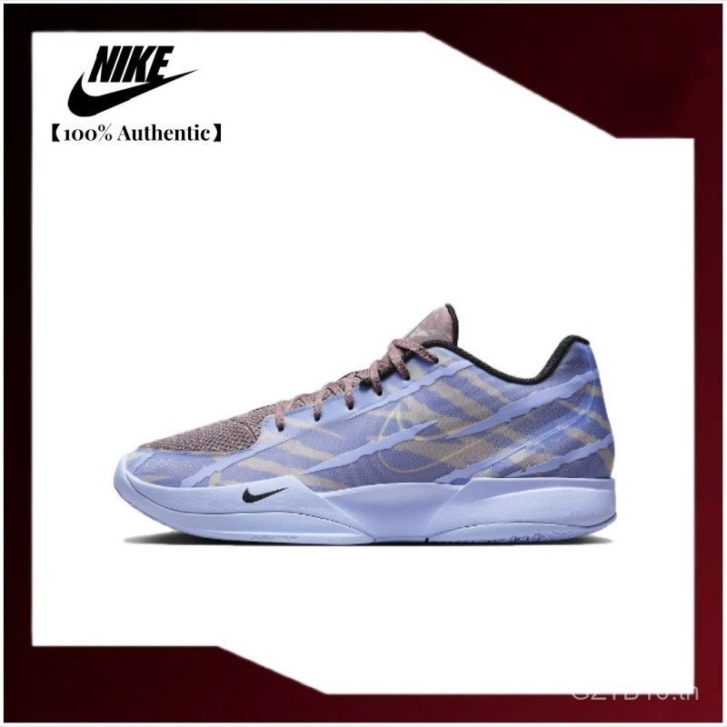 รองเท้าบาสเก็ตบอล Nike JA 2 "Induction" XDR แท้ 100%, กันกระแทกดีไซน์ทันสมัย ระบายอากาศและป้องกันลื่