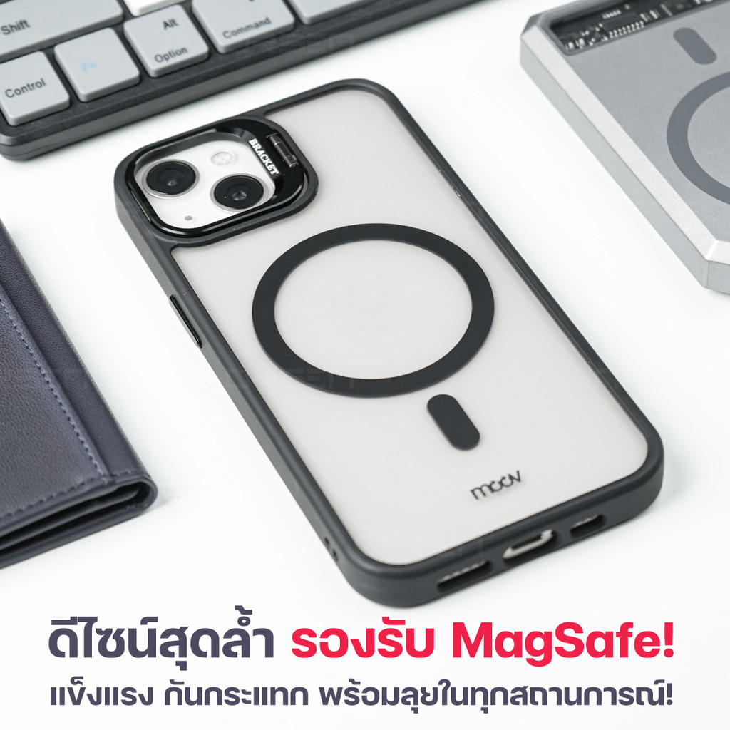 [ส่งด่วน] Moov CS09 Case เคสแม่เหล็ก Case for iPhone 17 Pro Max Air 16 Pro 15 Plus 14 13 12 11 เคสมือถือ ราคา ถูกที่สุด ดีลบีเคเค แกลเลอรีภาพที่ 3