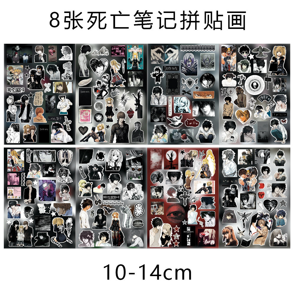 Thumbnail 6