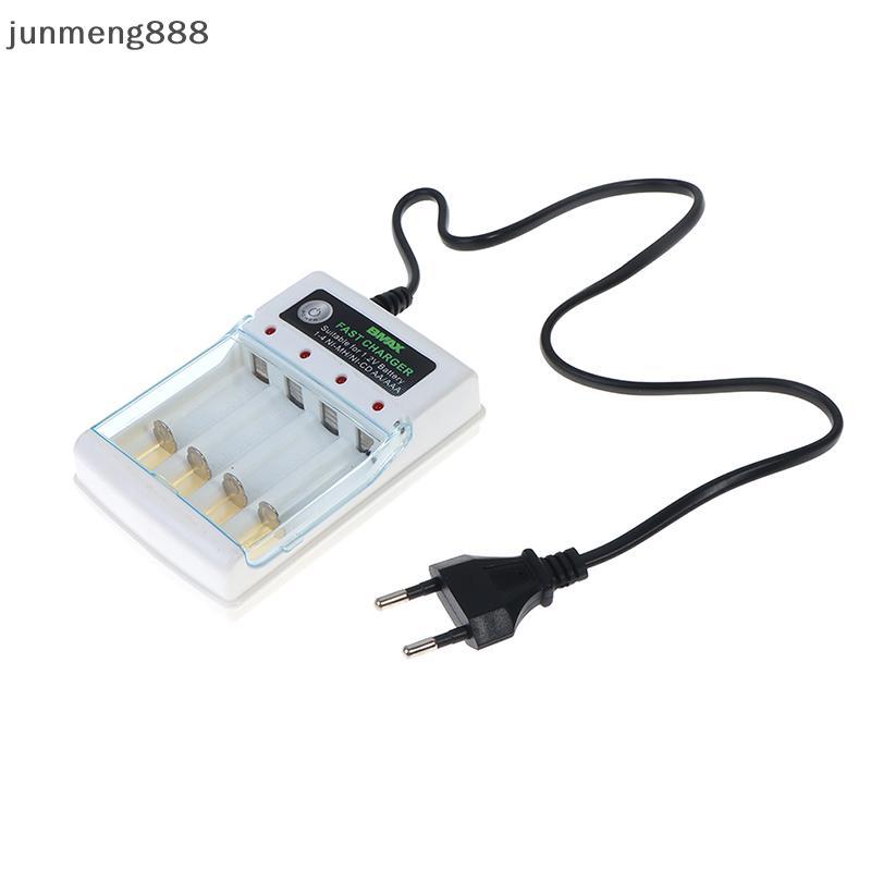 Junmeng888 1.2V 1.5V AA AAA แบตเตอรี่ชาร์จสําหรับรีโมทคอนโทรลของเล่นปลั๊ก EU Nice