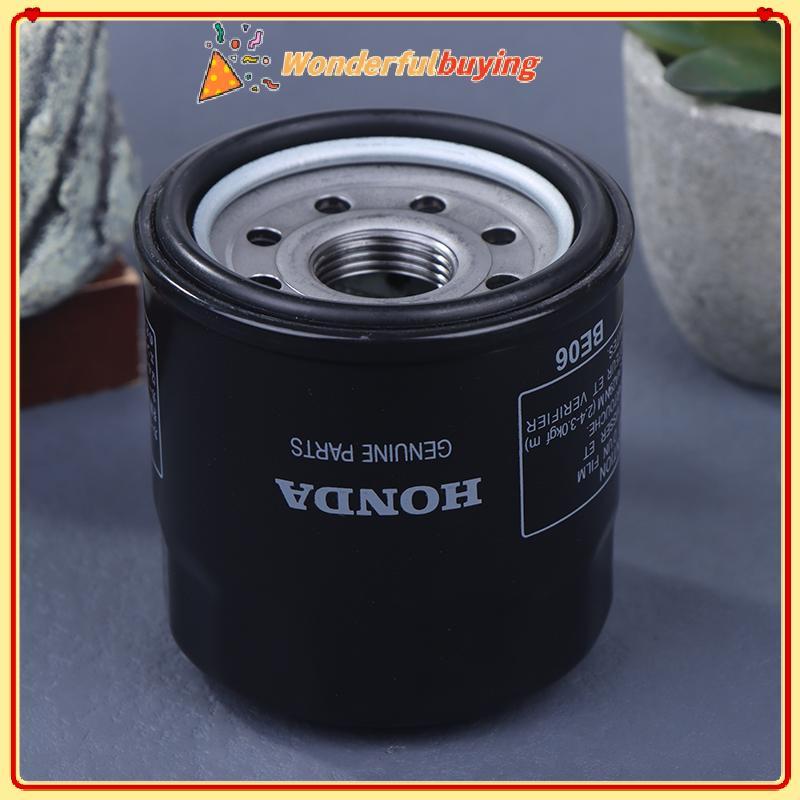 WBTH กรองน้ํามันรถจักรยานยนต์ Fit 2013 - 2020 CBR500R CB500F CB500X CB650F CBR650F CBR650R CB650R 20