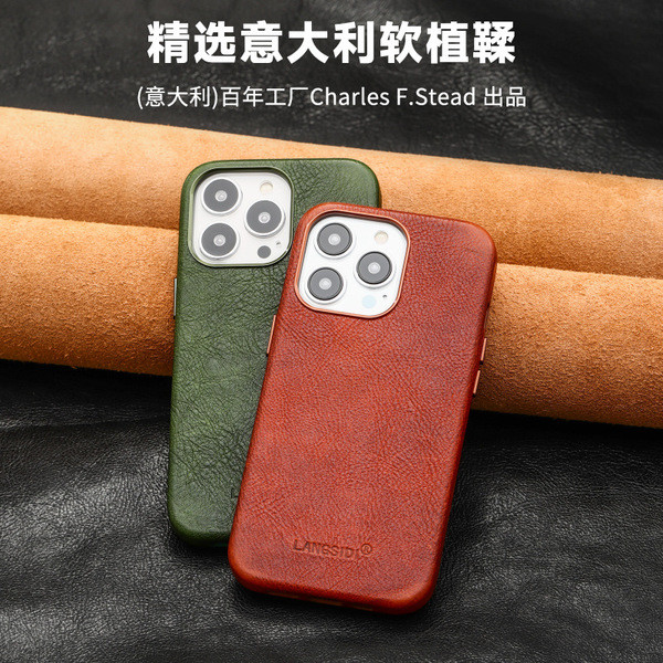 เคส 425 425 degree case เหมาะสําหรับเคสโทรศัพท์ Apple 14 หนังแท้ iPhone13pro สไตล์ใหม่แม่เหล็ก 14plu