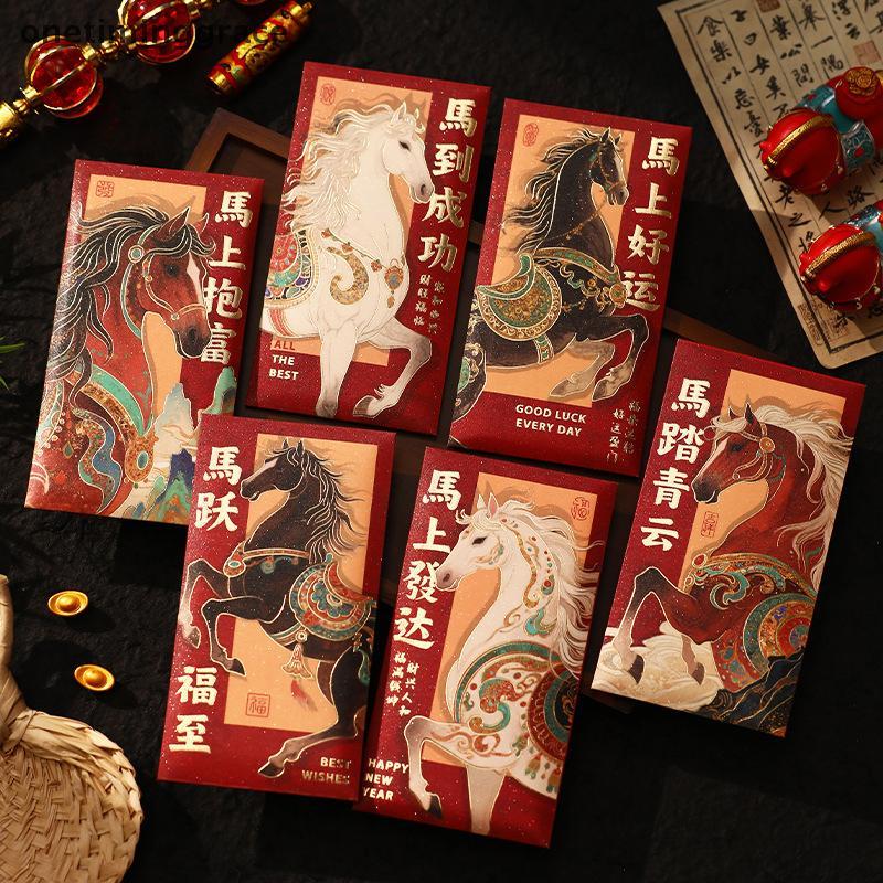 Onetiminggrace Horse ปี 2026 ซองจดหมายสีแดงตรุษจีนซองจดหมายสีแดงเทศกาลฤดูใบไม้ผลิ Party Favors Lunar Year Of The Horse กระเป๋าสีแดง OMA