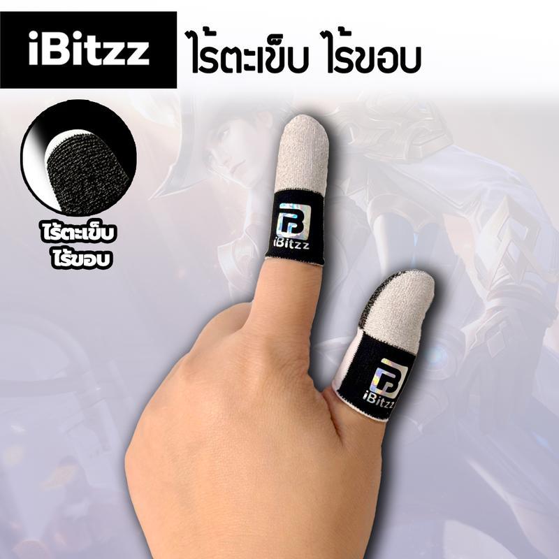 iBitzz ถุงนิ้วเล่นเกม 3D แท้ บางเฉียบ 0.3mm ผ้าใยเงินนำไฟฟ้า ลื่นไม่สะดุด กันเหงื่อ ถุงนิ้วเกมส์ พอด