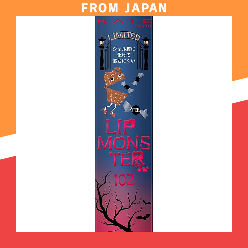 Kate Lip Monster Collection