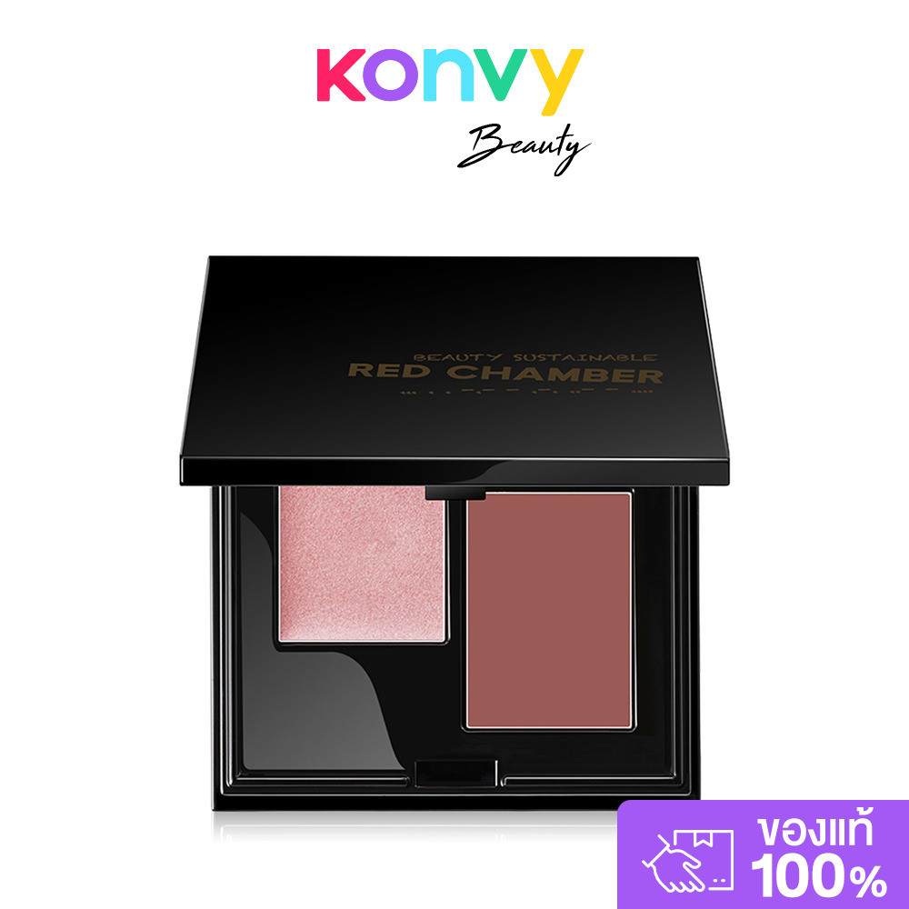 RED CHAMBER HARUKI Dual Color Multi-Purpose Cream 2g #Mancho เรด แชมเบอร์ ครีมบลัช 2 สี.
